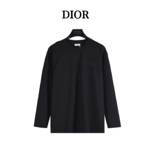 Dior classic embroidered signature long-sleeved shirt